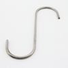 S-Hook