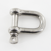 D-Shackle