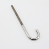 Foundation Bolt U type