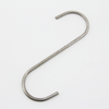 S-Hook